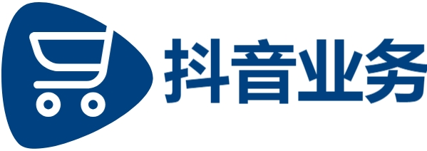 快手粉丝商店-ks24小时自动下单平台-DY业务平台秒单平台24小时自助下单服务免费-抖音点赞自助购买平台